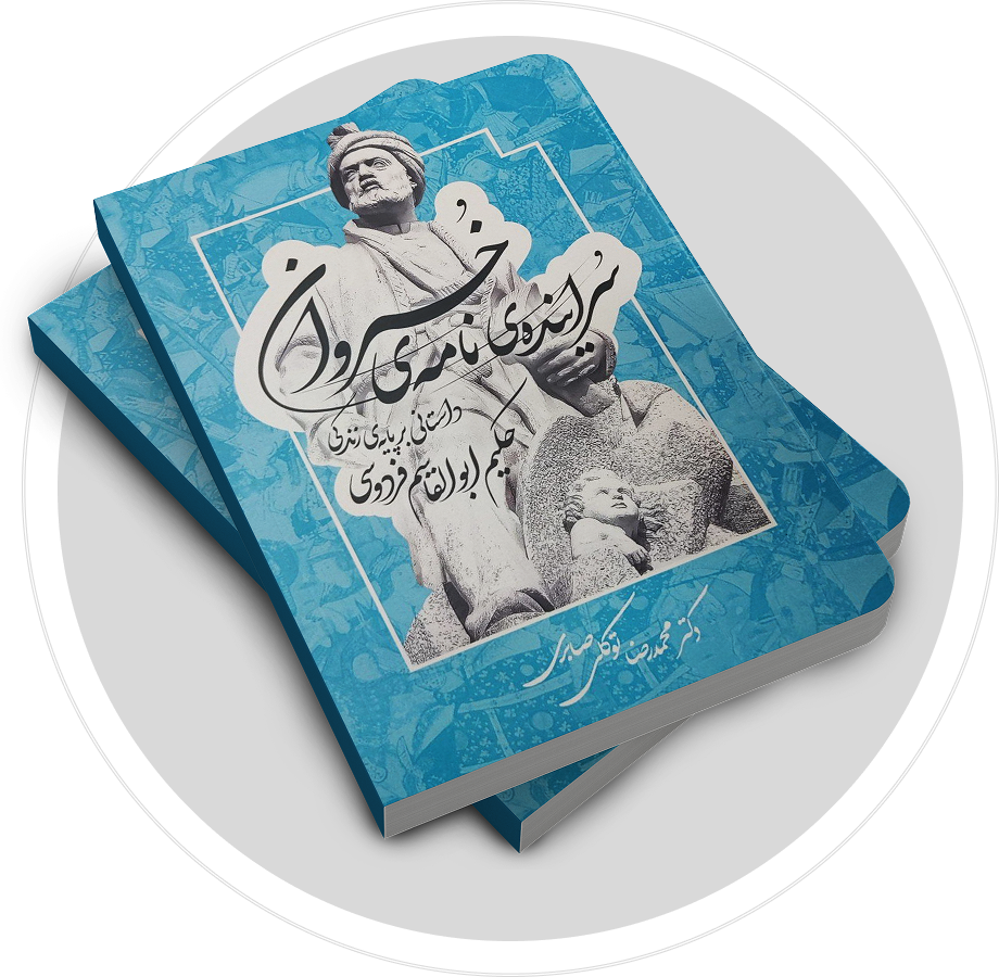 دسته‌بندی ادبیات